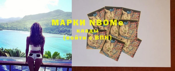 герыч Алзамай