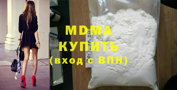apvp Алексеевка