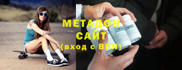 кокаин премиум Алексин