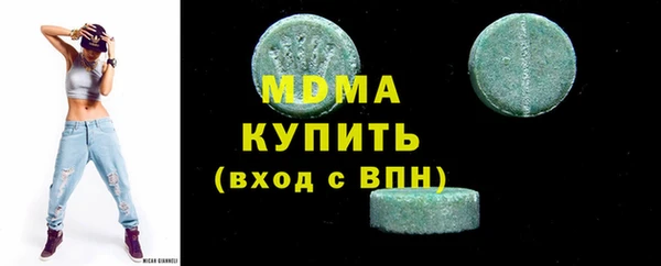 apvp Алексеевка