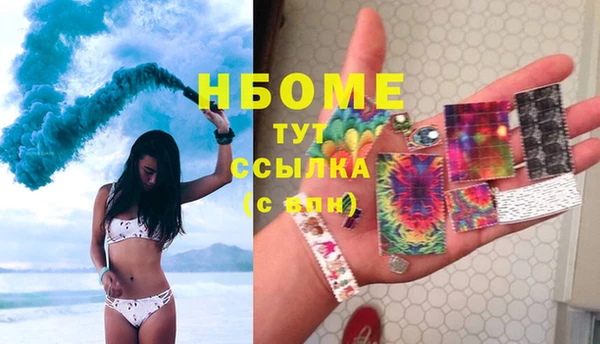 apvp Алексеевка