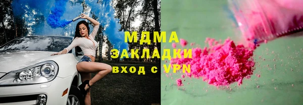герыч Алзамай