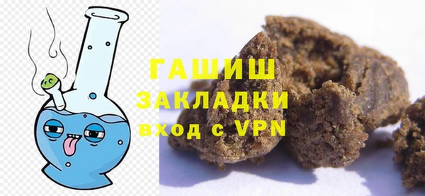 apvp Алексеевка