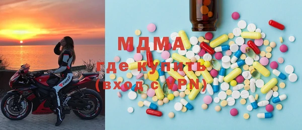apvp Алексеевка