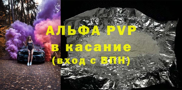 СК Медвежьегорск