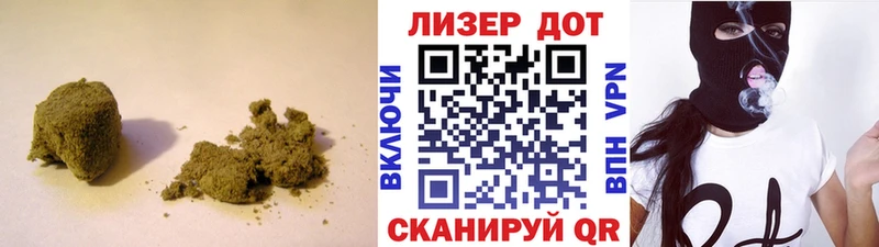 где купить   Татарск  mega рабочий сайт  Лсд 25 экстази ecstasy 